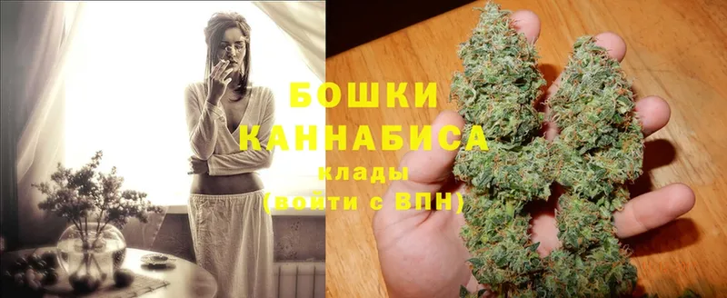 МАРИХУАНА THC 21%  как найти закладки  Тбилисская 